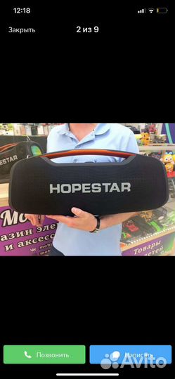 Убийца jbl мощная колонка hopestar A60 оригинал