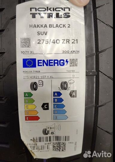 Nokian Tyres Hakka Black 2 275/40 R21 107Y