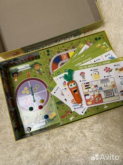 Детская игра