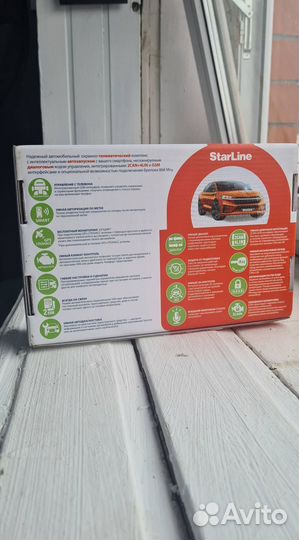 Сигнализация Starline S96 v2 ECO