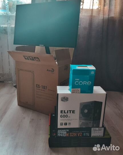 Gaming PC 2023