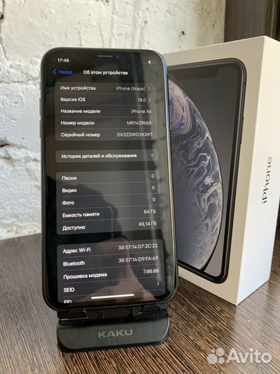 iPhone Xr, 64 ГБ
