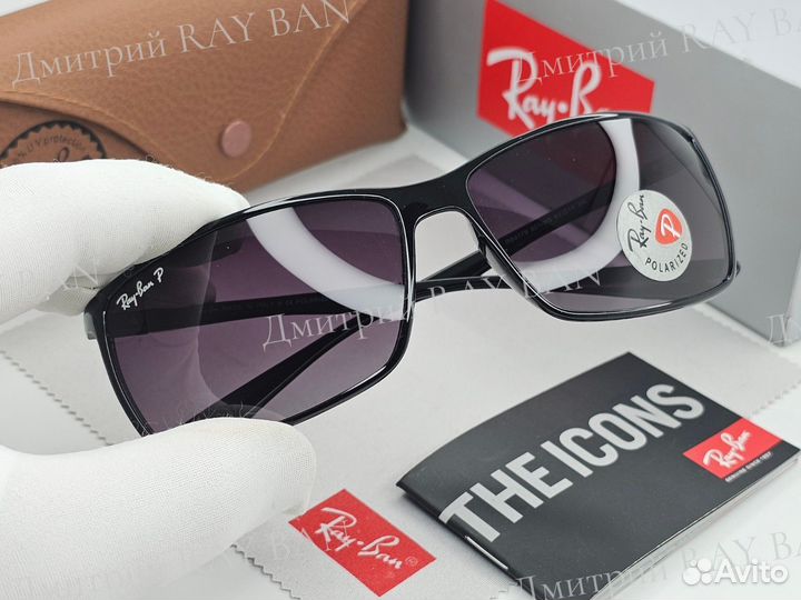 Очки Ray Ban 4179 Polarized Violet Gradient