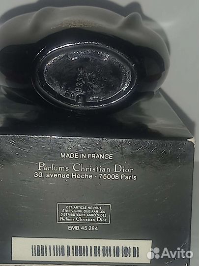 Туалетная вода poison Chr.Dior