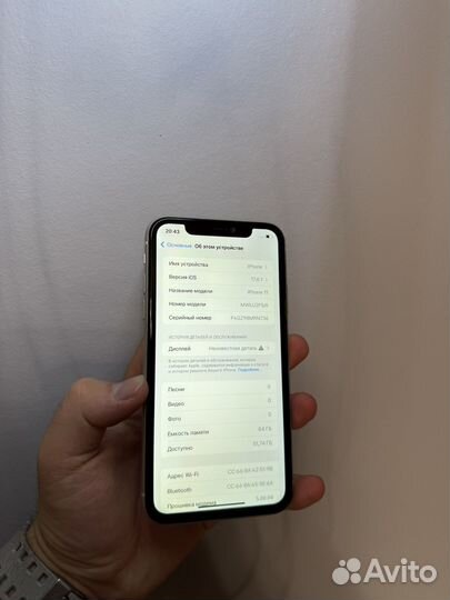 iPhone 11, 64 ГБ