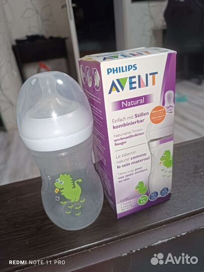 Бутылочки avent