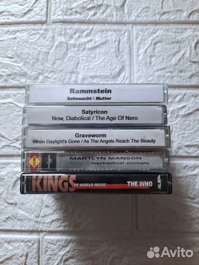 Rammstein, Manson, Satyricon, The Who, Graveworm