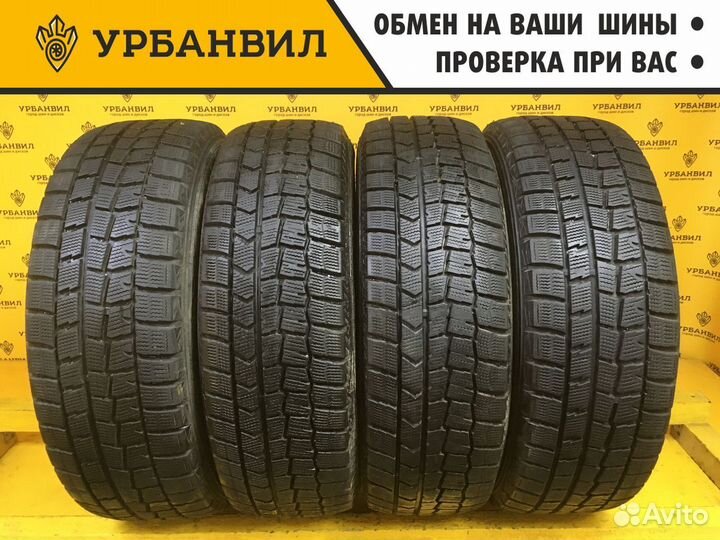 Dunlop Winter Maxx WM01 195/65 R15 91T