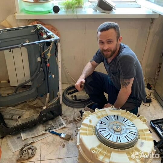 Ремонт стиральных машин и холодильников