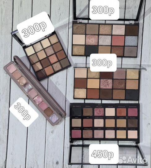 Палетка теней revolution pro lamel novo