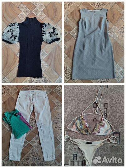 Вещи пакетом на девушку 42 44