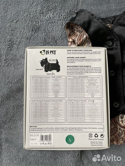 Жилет для собаки / кота одежда для животных