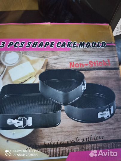 Кухонная утварь,белье