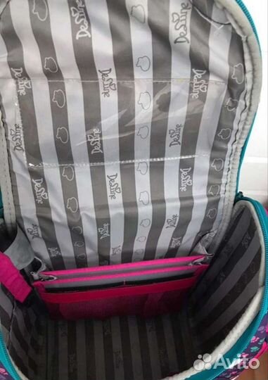 Рюкзак школьный ортопедический delune