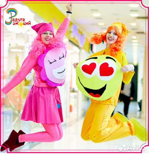 Аниматоры/Детские праздники/Ярославль