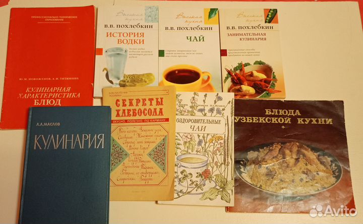 Книги Кулинария Автомобили Дачные дела