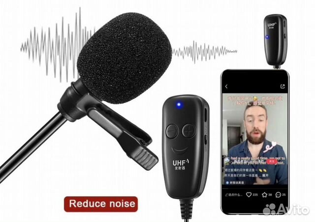 Качественный UHF радиомикрофон петличка 50 метров