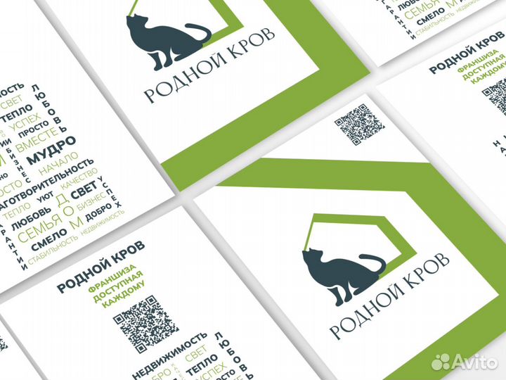 Логотип,графический дизайн, презентация,полиграфия