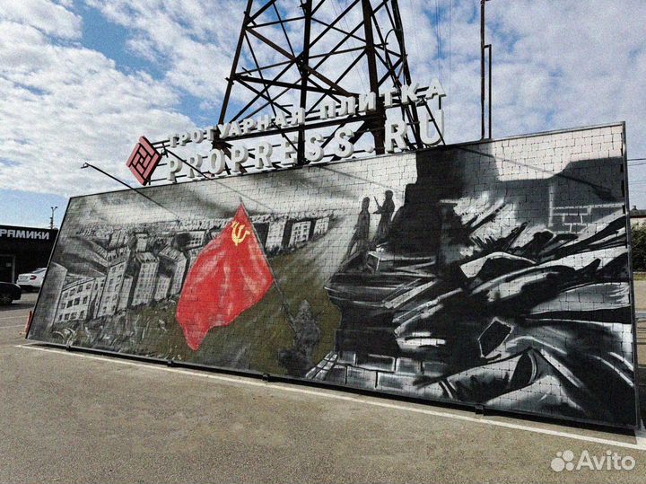 Тротуарная плитка с доставкой заказ от 120 м2