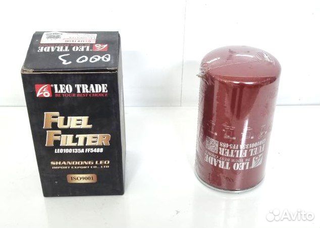 Фильтр топливный pl420 howo. Filter trade. Наконечник цилиндра остановки двс leo100392a leo trade. Leo100029a. Индикатор икс е260т.