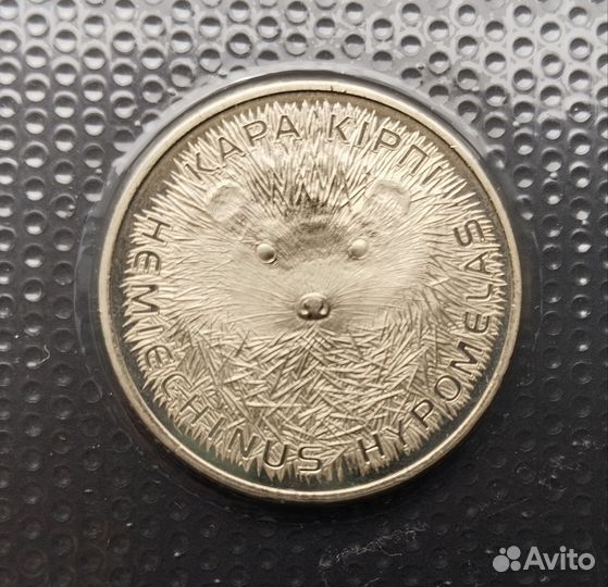 Казахстан монеты