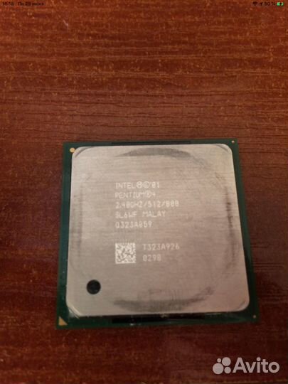 Процессор Intel Pentium 4 2,4 ггц, Socket 478