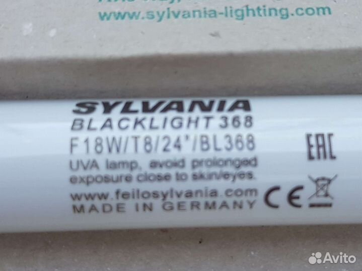 Лампы люминесцентные