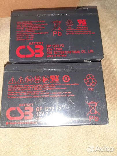 Аккумулятор