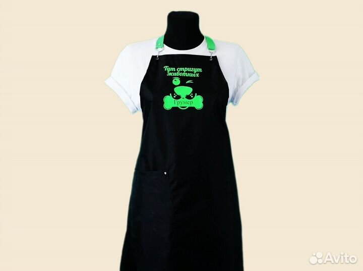 Фартук спецодежда