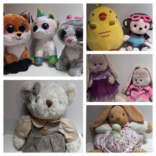 Мягкая игрушка