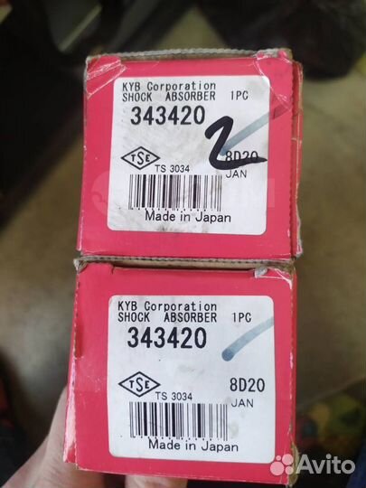 Амортизатор стойка KYB. Гарантия