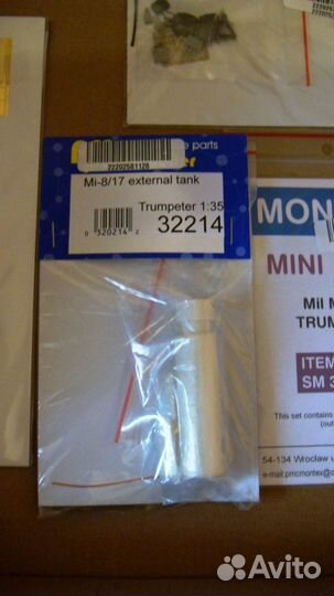 Сборная модель Ми-8/17с допами в 1/35 от Trumpeter