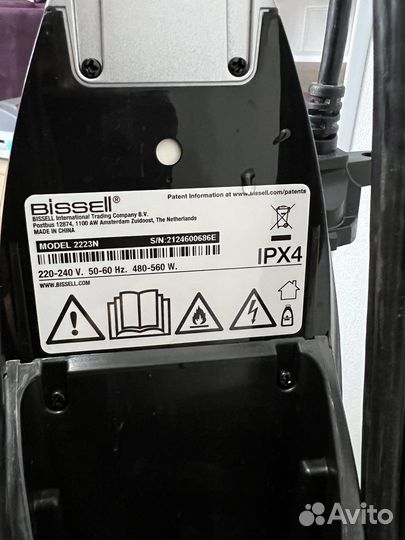 Пылесос Bissell 2223N