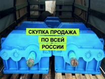 Окоф стол складной пластиковый