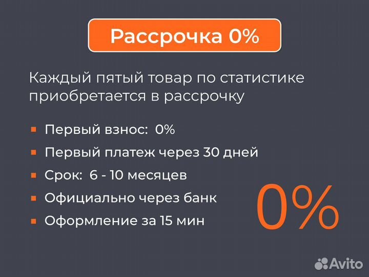 Беговые дорожки, эллиптические тренажеры в наличии