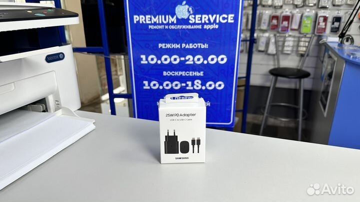 Зарядка Samsung 25w Оригинал + кабель Type-C