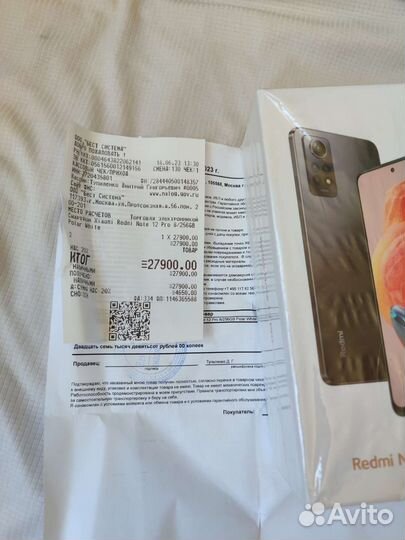 Xiaomi redmi note 12 pro 4g 8 256