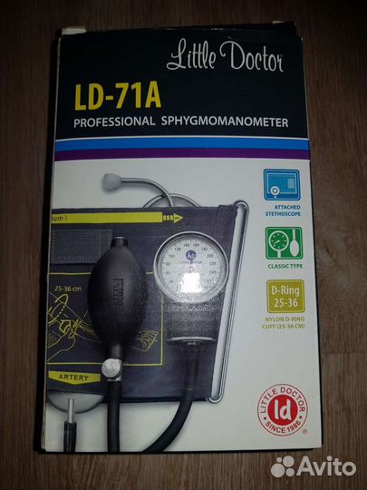 Тонометр профессиональный