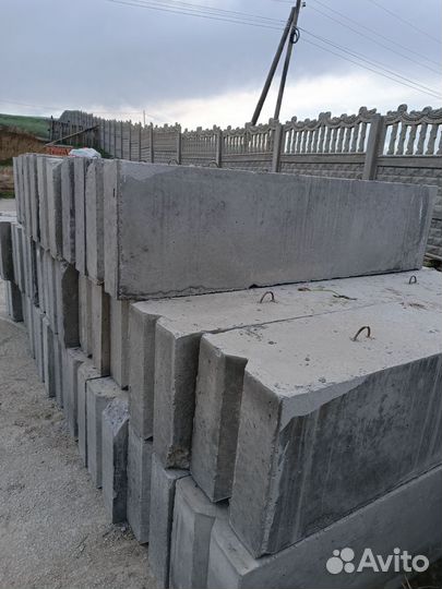 Стройматериалы