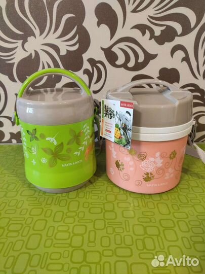 Контейнер для хранения продуктов (2 шт)