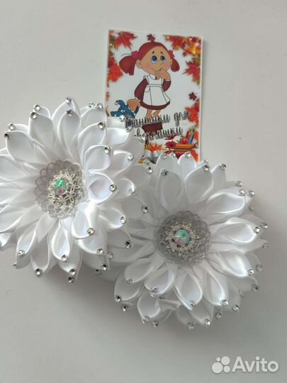 Резинка для волос