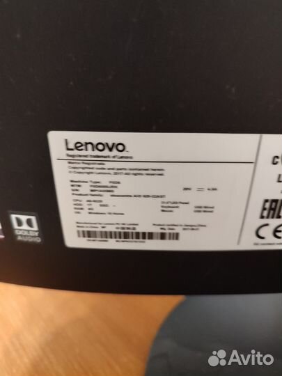 Моноблок lenovo