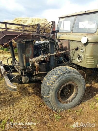 Трактор, 2023