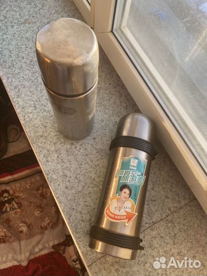 Термос металлический