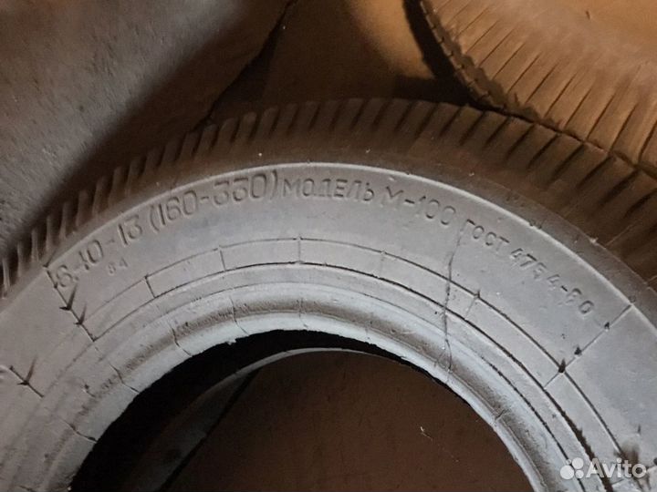 ЯШЗ Я-248 7.00/5 R4 19S