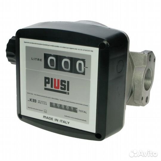 Мобильный заправочный модуль насос 12В, 24В, 220В