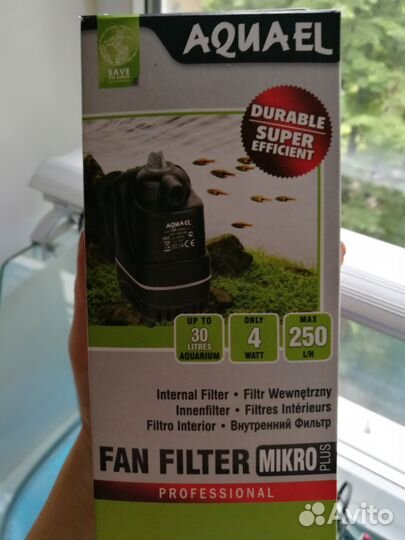 Террариум с аксессуарами