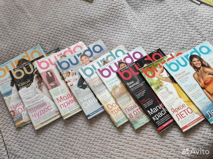 Журналы бурда 2011-2014