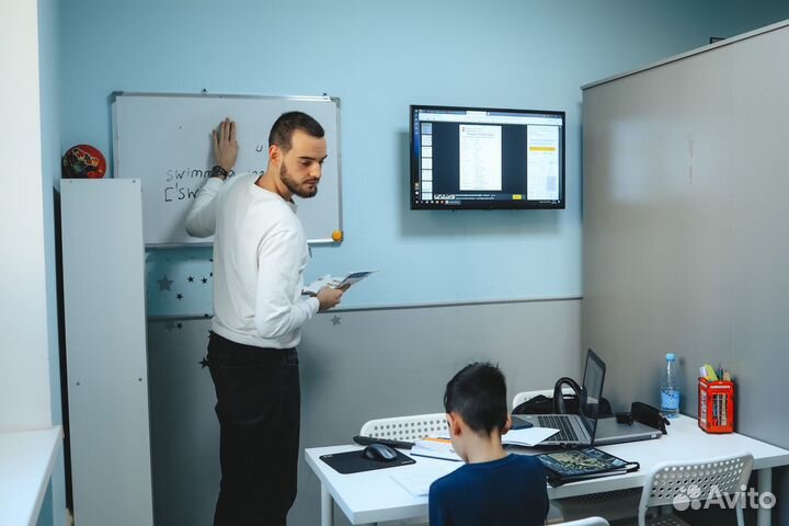 Репетитор по английскому языку