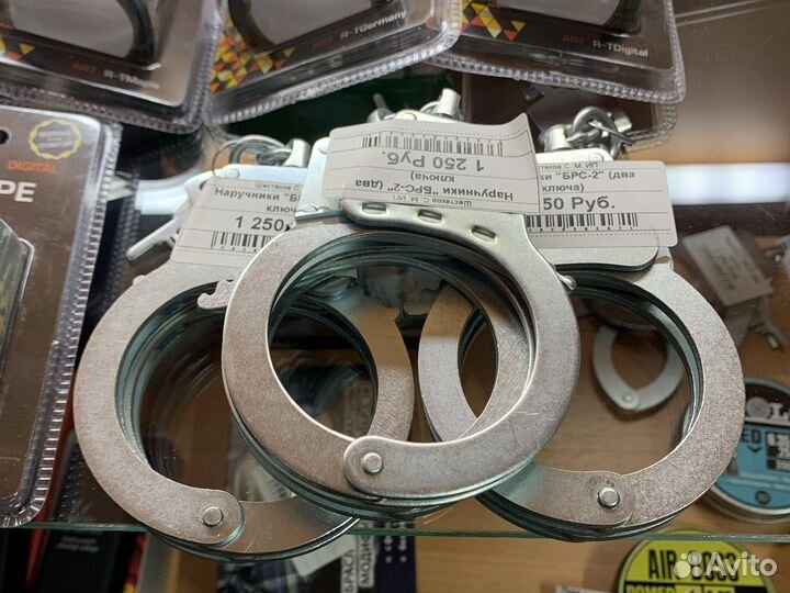 Полицейские наручники